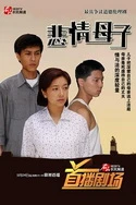 欧美艳星NIKKI办公室