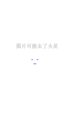 领英linkedin会员小白号